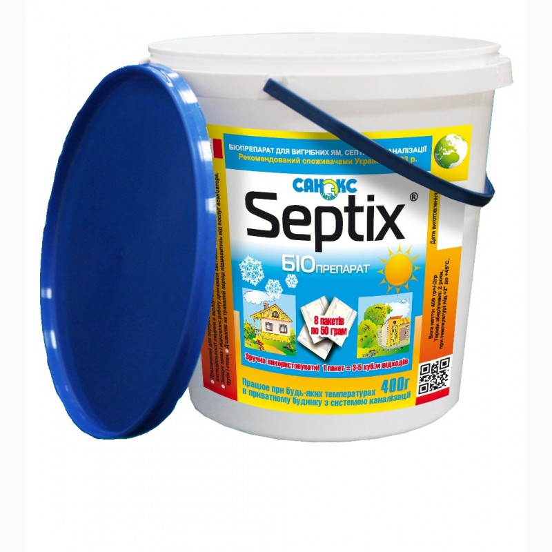 Фото 2. Биопрепараты Bio Septix для очистки выгребных ям, септиков и канализации