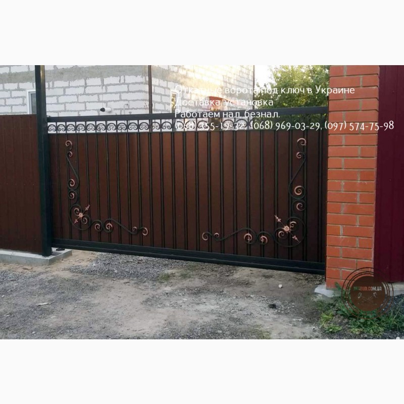 Фото 3. Откатные ворота под ключ в Украине с доставкой