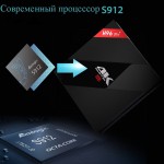 H96 Pro Plus 3GB/32Gb S912 Android 6.0 tv box smart
