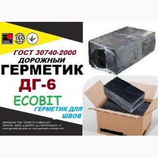 Герметик для дефрмационных швов ДГ-6 Ecobit ГОСТ 30740-2000