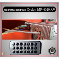Автомагнитола Cyclon MP-4020 AV