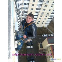Высотные Работы - Услуги Альпинистов - Монтаж, Демонтаж, Киев