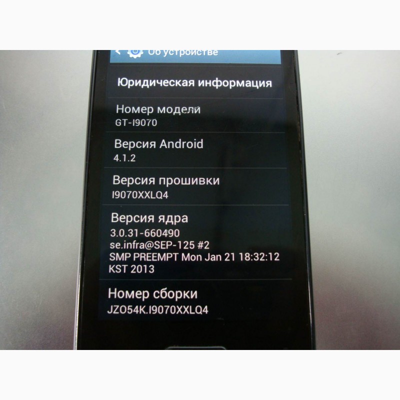 Фото 7. Смартфон Samsung Galaxy S I9070