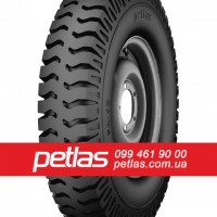 Вантажні шини 13R22.5 PETLAS RM905 (ВЕДУЧА) 154/150
