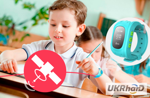 Детские «Умные» Smart часы Q50 с функцией телефона и GPS трекером