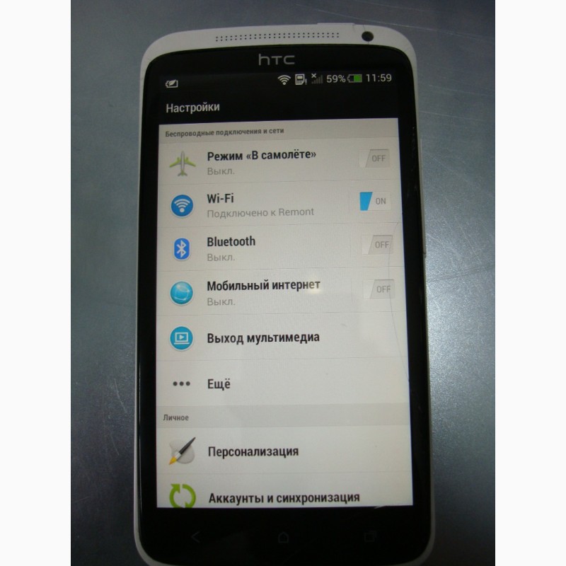 Фото 3. Смартфон HTC One X 32Gb с нюансами