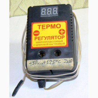 Терморегулятор ЦТР-2 для диапазона температур -50.+125 C. Радиодетали у Бороды