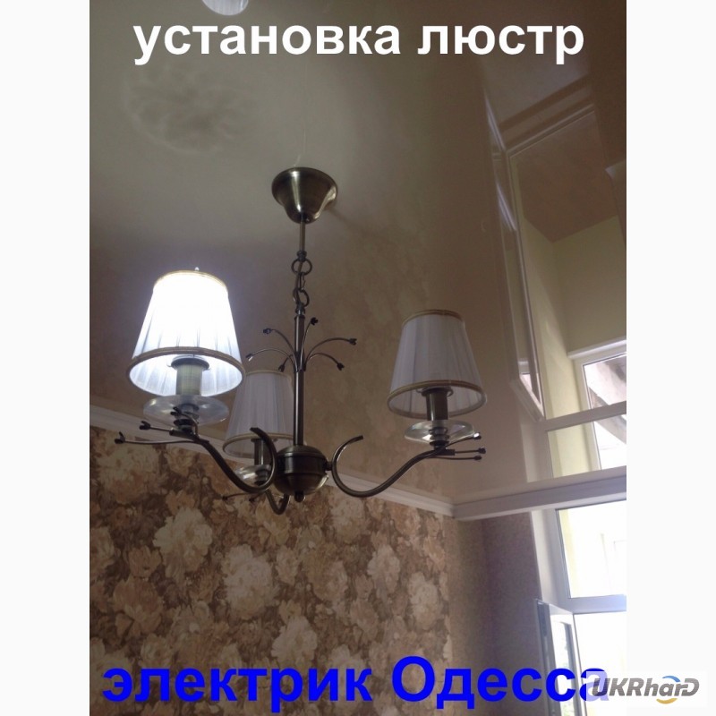Фото 9. Электрик Одесса, таирова, черемушки, поскот, центр, вызов электрика на дом в течении часа