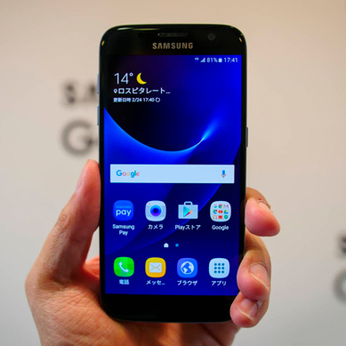 Фото 2. Samsung Galaxy S7 5, 2 3G/4G 6 Ядер 1Гб/64Гб + карта до 64Гб 5Мп/13Мп Корейская сборка