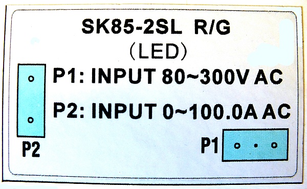 Фото 2. AC вольтметр амперметр SK-85-2SL, AC 80-300 V, 0-100A