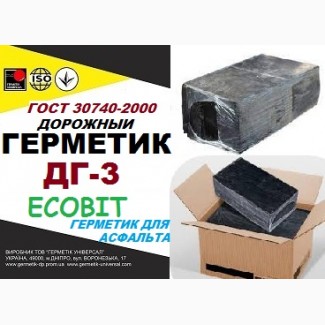 Герметик для асфальта ДГ-3 Ecobit ГОСТ 30740-2000
