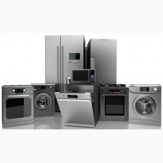 Вывоз ненужной бытовой техники: холодильники, плиты, посудомойки, стиралки и прочее