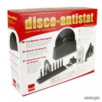 Продам моечную машинку для винила Knosti Disco-Antistat