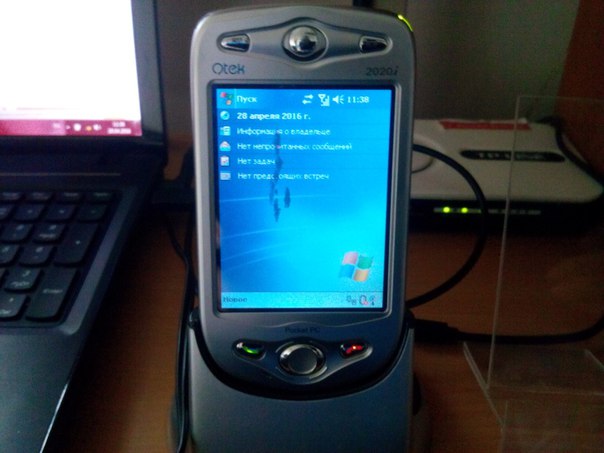Смартфон Qtek 2020i Pocket PC