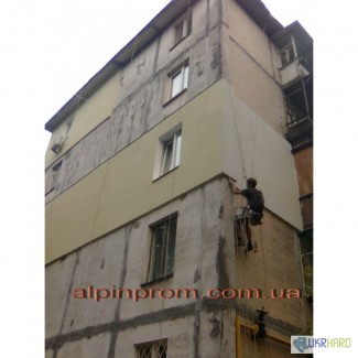 Утепление Стен Пенопластом - Фасадные Работы, Киев