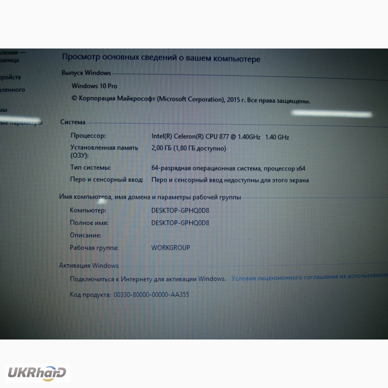 Фото 4. Ноутбук на DDR3 Acer Aspire V5 15.6” Ram 2gb hdd320gb
