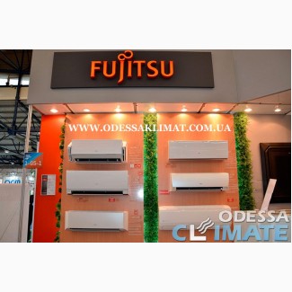 Кондиционеры Fujitsu Одесса купить кондиционер Фуджитсу