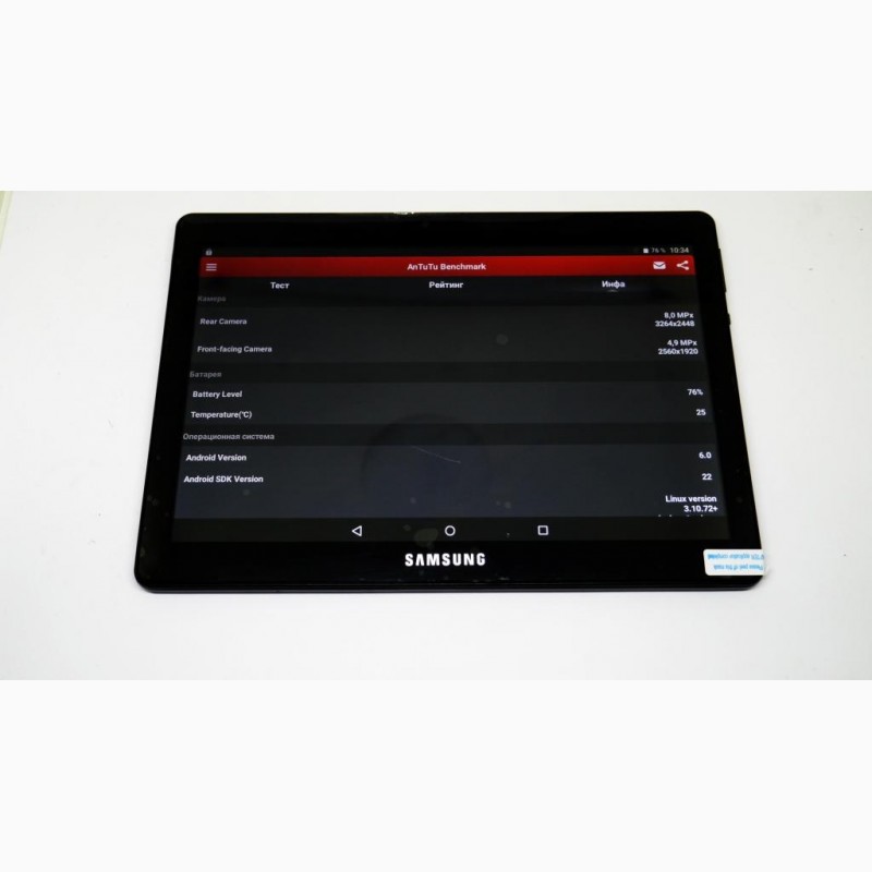 Фото 10. 10, 1 Планшет-телефон Samsung Galaxy Tab 2Sim - 8Ядер+4GB Ram+32Gb ROM+GPS Черный