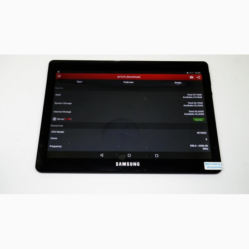 Фото 7. 10, 1 Планшет-телефон Samsung Galaxy Tab 2Sim - 8Ядер+4GB Ram+32Gb ROM+GPS Черный