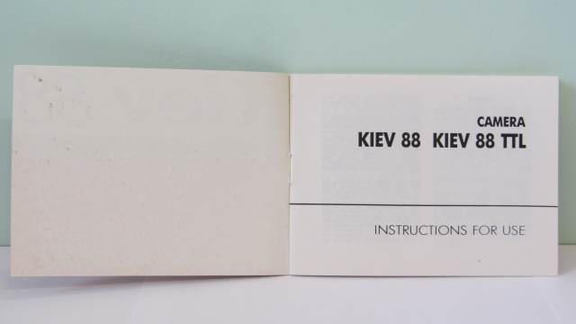 Фото 2. Продам Паспорт для фотоаппарата КИЕВ-88, КИЕВ-88 TTL.Новый