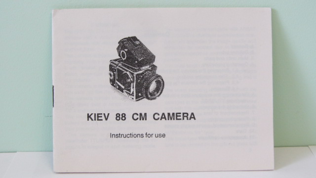 Фото 2. Продам Паспорт для фотоаппарата КИЕВ-88СМ.Новый