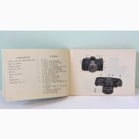 Продам Паспорт для фотоаппарата КИЕВ-19М.Новый