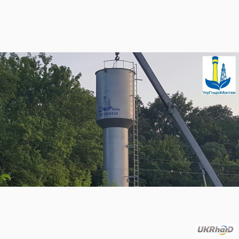 Фото 3. Производство, доставка, установка водонапорных башен Рожновского для воды по Украине