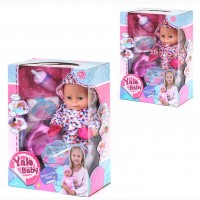 РАСПРОДАЖА! Купить кукла лялька пупс оригинальный подарок игрушка Беби Борн Baby Born