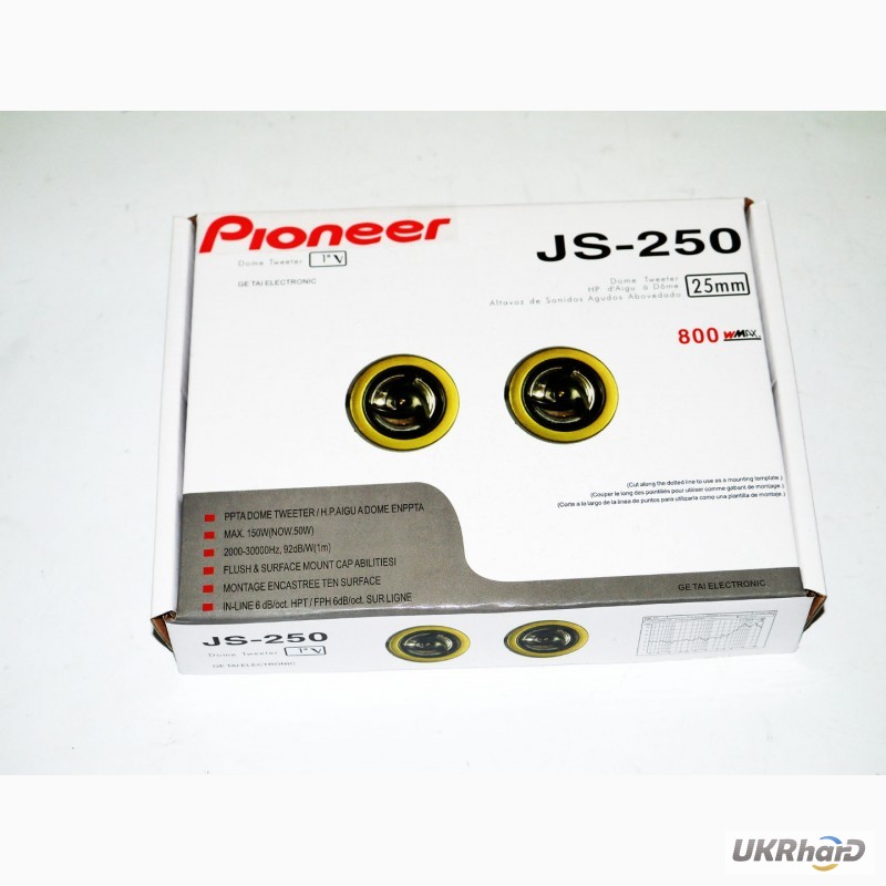 Фото 6. Колонки (динамики) Pioneer JS-250 твитеры (пищалки) 35W-800W