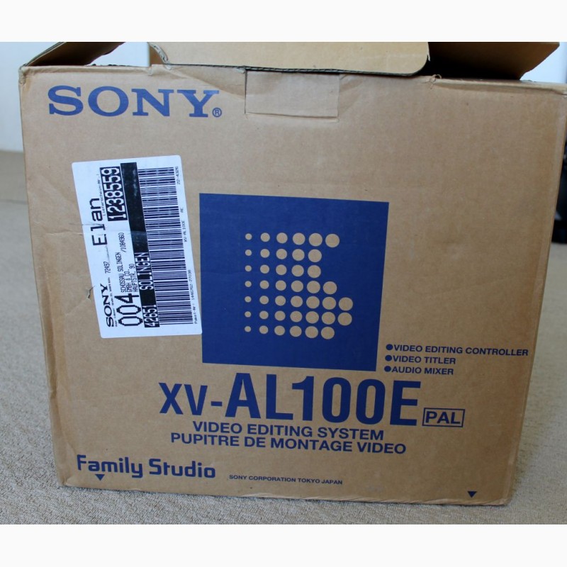 Фото 6. Sony video editing system XV-AL100E
