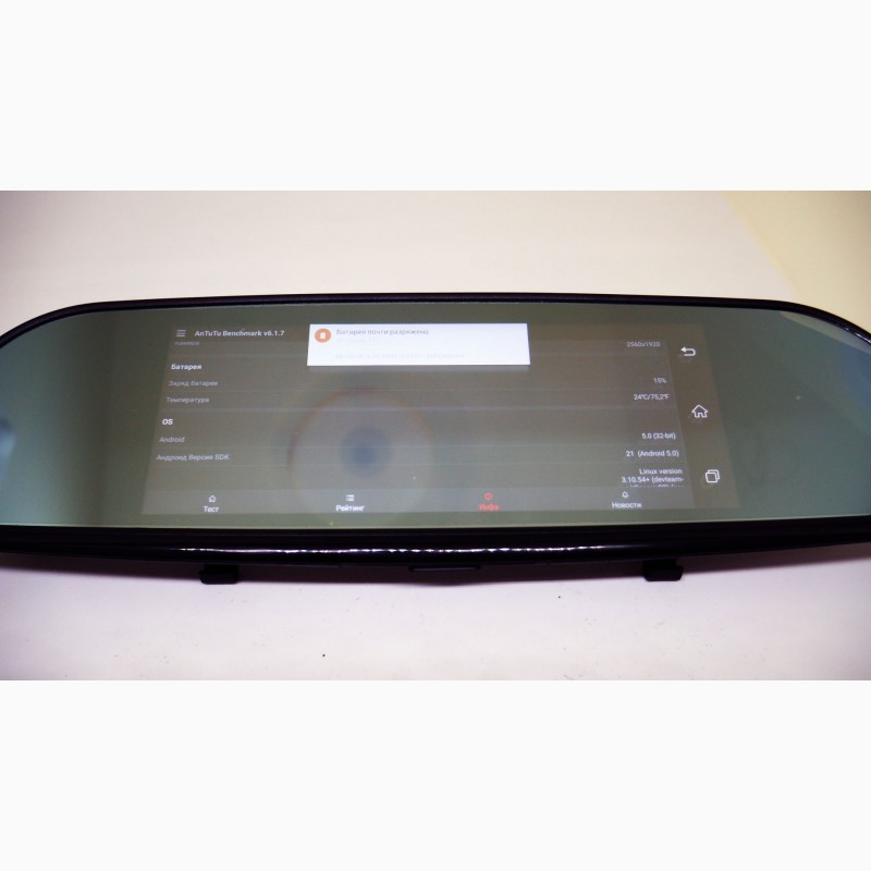 Фото 2. A6 Зеркало регистратор, 7 сенсор, 2 камеры, GPS навигатор, WiFi, 8Gb, Android, 3G