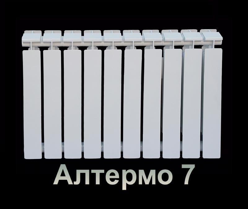 Фото 7. Біметалеві радіатори опалення, модель АЛТЕРМО 7