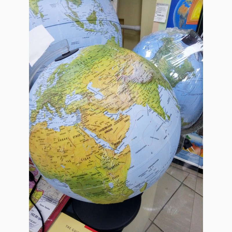 Фото 4. Рельефный глобус с подсветкой с двойной картой Альто