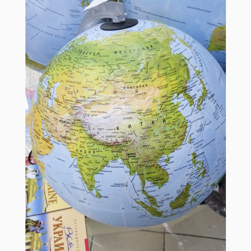 Фото 6. Рельефный глобус с подсветкой с двойной картой Альто