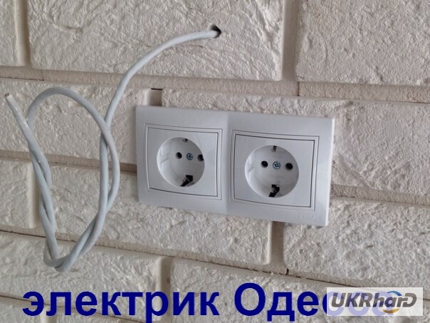 Фото 5. Вызвать электрика на дом Одесса, услуги аварийного вызова электрика Одесса