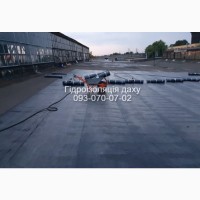 Покрівля дахів Полтава