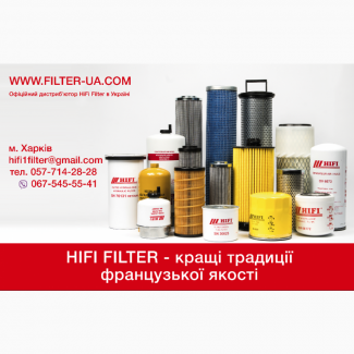 HiFi Filter, France, фильтры и фильтроэлементы