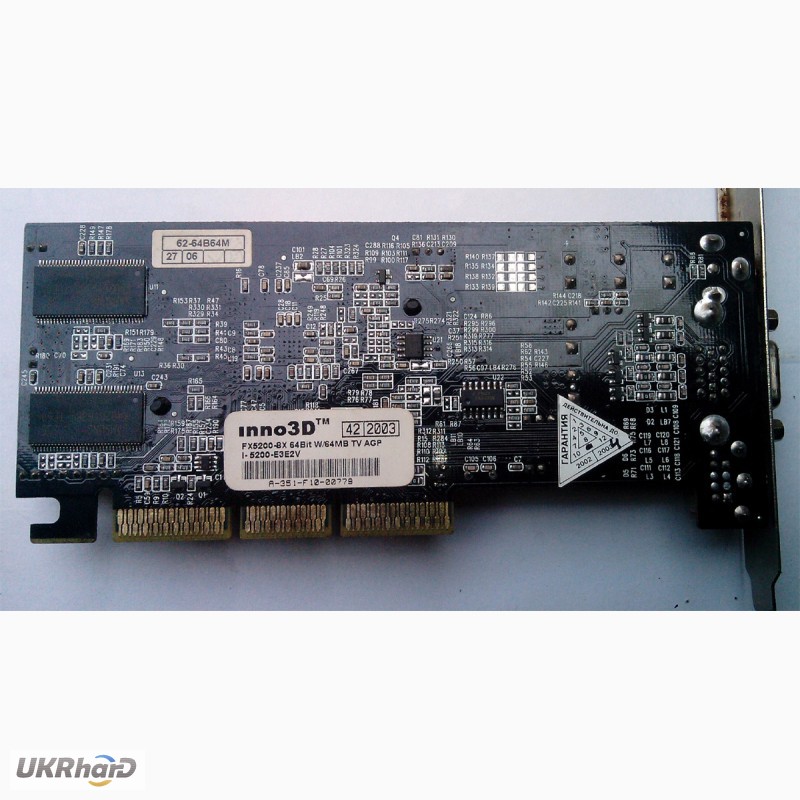 Фото 2. AGP видеокарта inno3D FX5200-8x 64Bit W/64MB