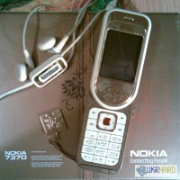 Nokia 7370 gold