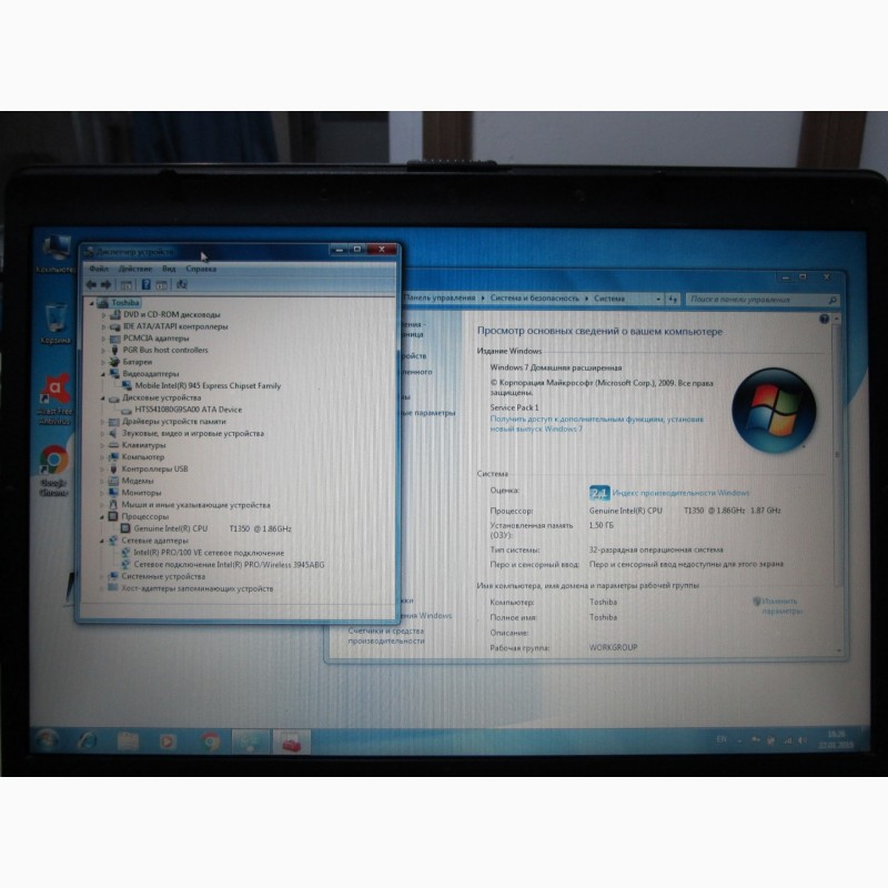 Фото 2. Бюджетный ноутбук с WiFi Toshiba Satellite A105-S4054