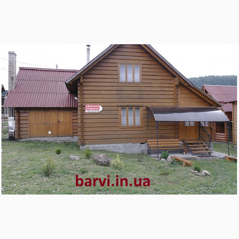 Фото 5. Поляниця 18 Приватний будинок в горах Карпати зняти подобово Буковель, Яремче