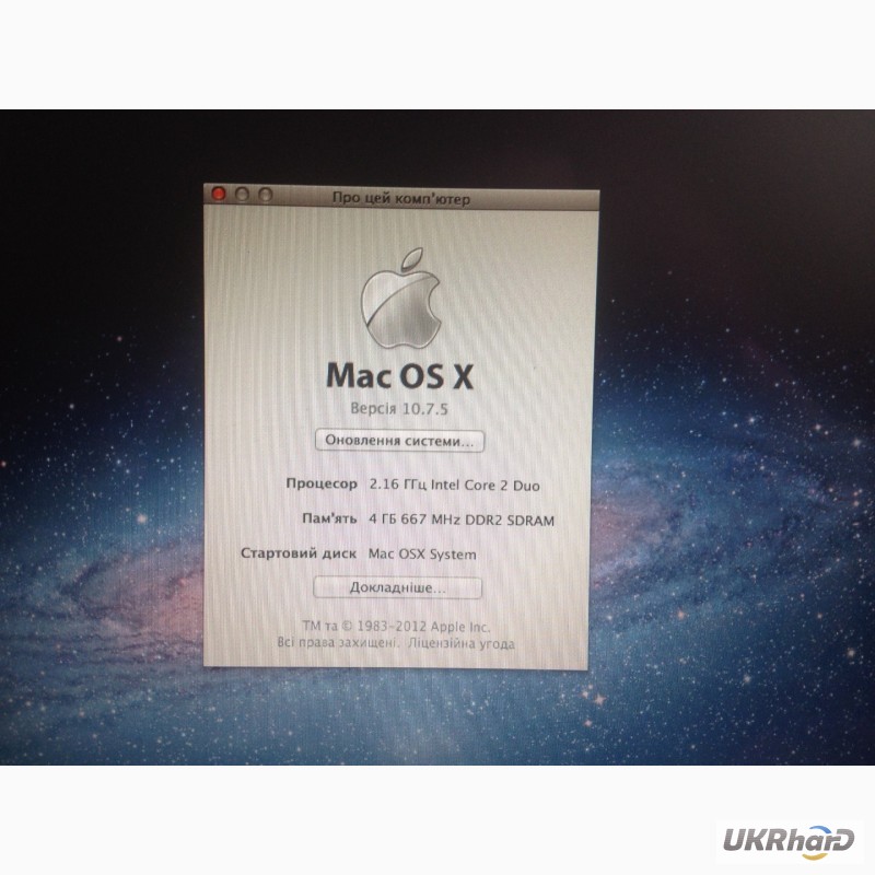 Фото 6. Apple MacBook13-inch Mid 2007 (білий пластик)