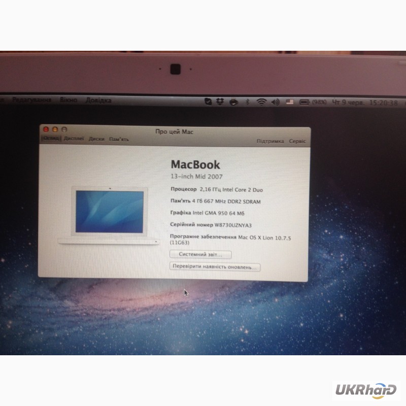 Фото 7. Apple MacBook13-inch Mid 2007 (білий пластик)