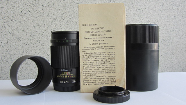 Продам объектив Юпитер-37А 3.5/135 на Nikon, М.42-Зенит, PRACTICA.Полный комплект!.Новый