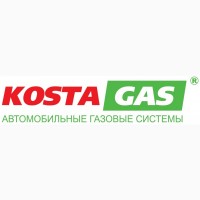 Kostagas - ГБО на авто в Харькове и Киеве