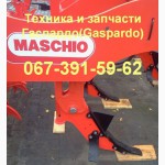 Глубокорыхлитель PINOCCHIO 250/5 с механическим катком MASCHIO GASPARDO Глубокорыхлитель