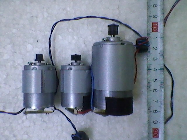 Микромотор (двигатель) от МФУ, принтера 24 V
