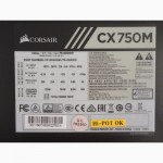Блок питания Corsair CX750M