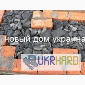 Утеплитель пенокрошка в Киеве крошка пеностекла в Украине гранулированное пеностекло
