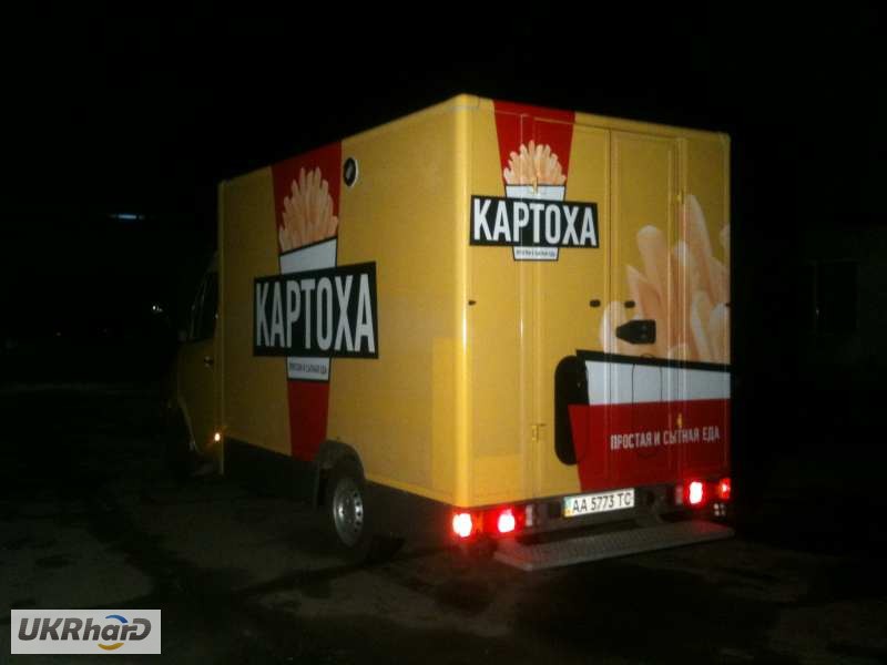 Изготовление наружной рекламы в Киеве